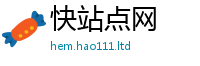 新奥2025年天天开好彩以2025新奥天天开好彩新奥好彩免费